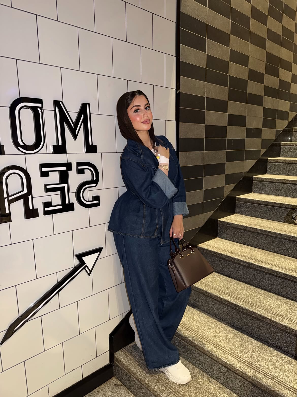 Denim set